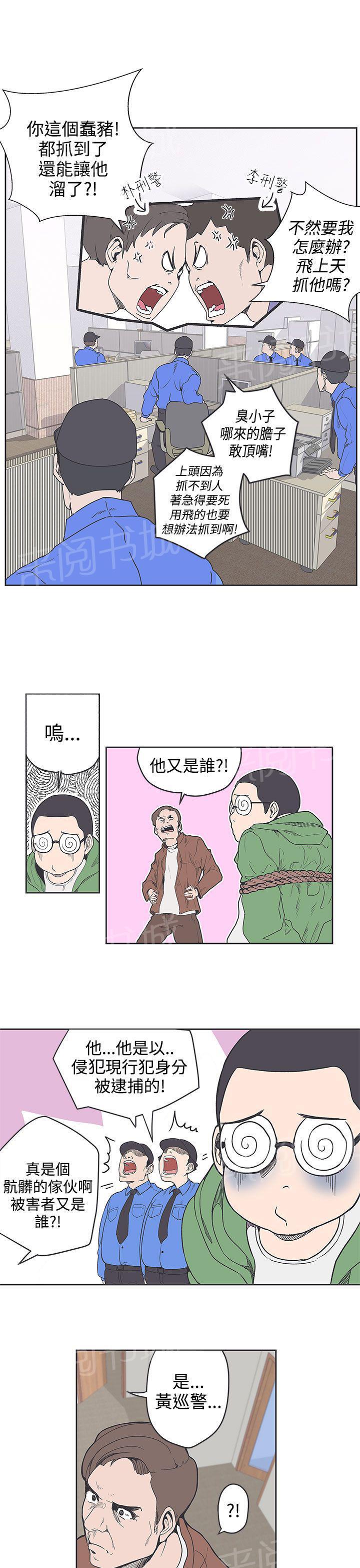 第35话0