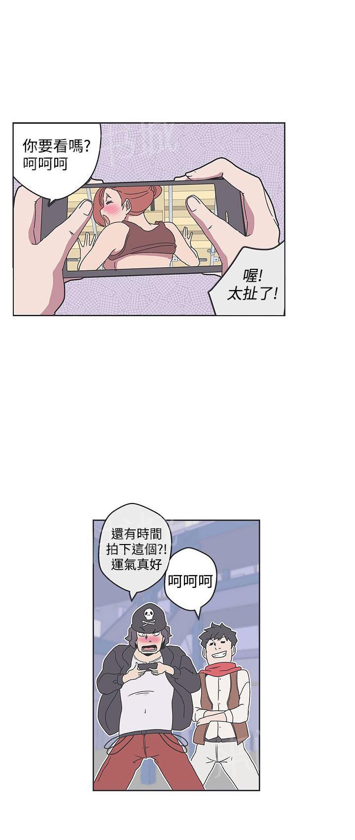 第35话12