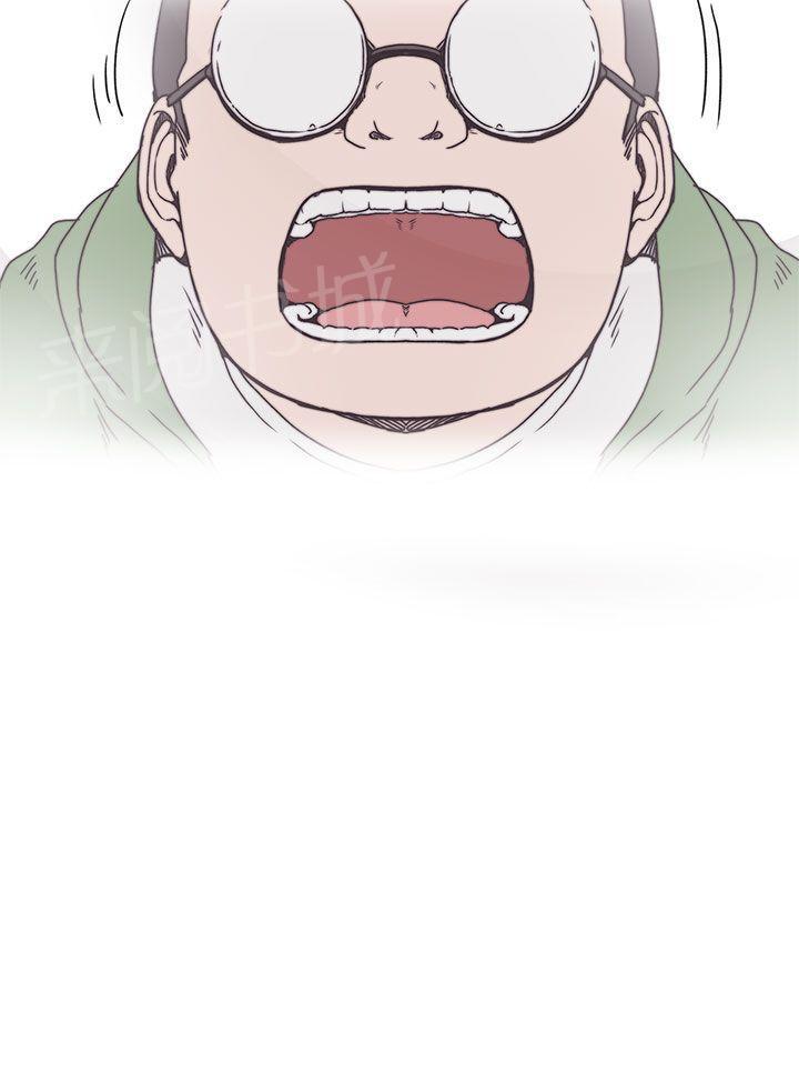 第35话2