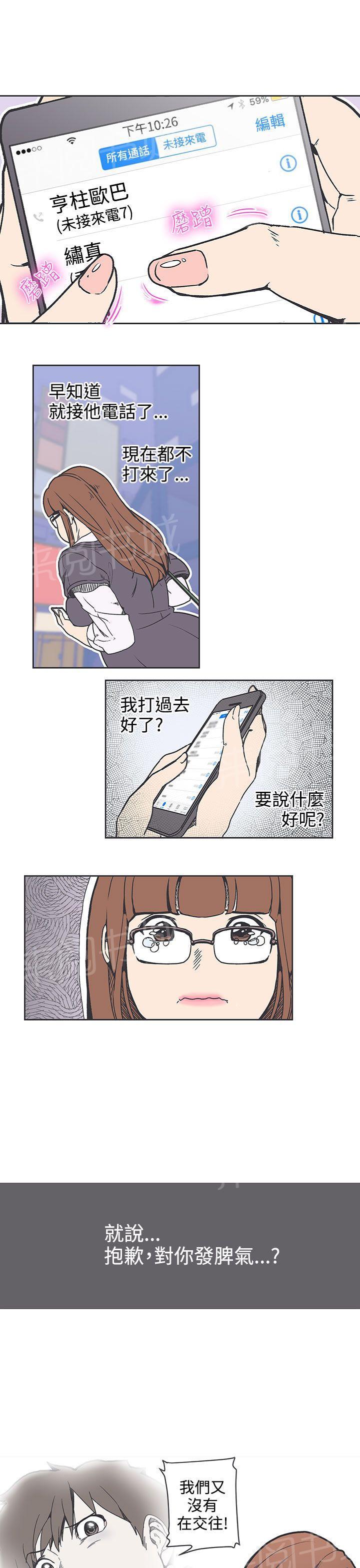 第36话0