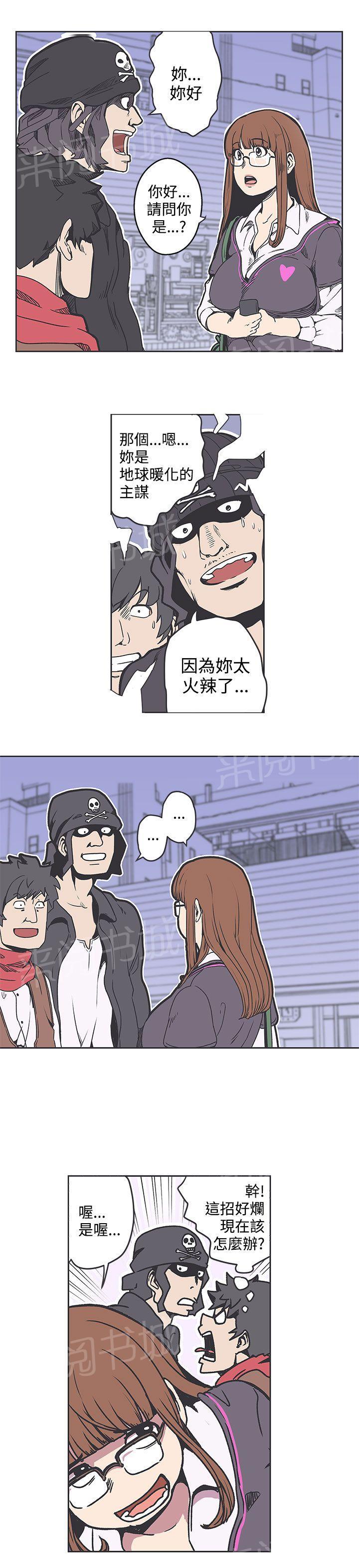 第36话2