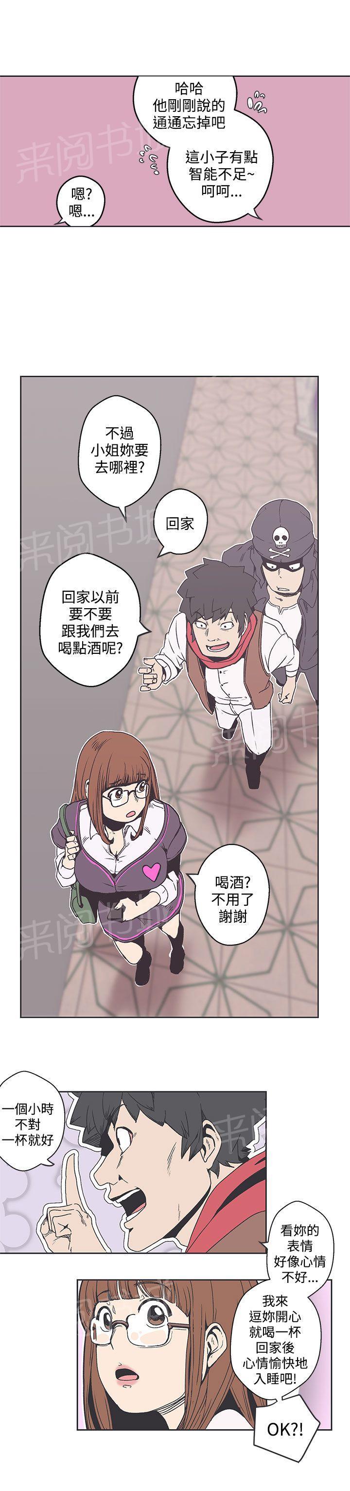 第36话3