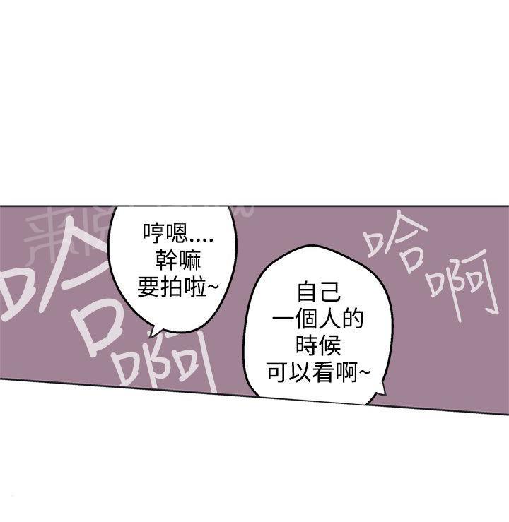 第36话5