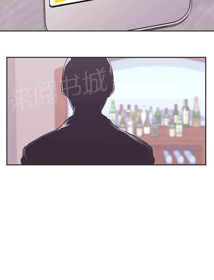 第37话10