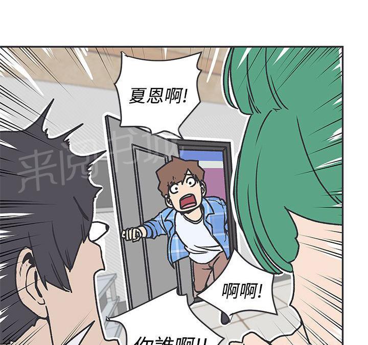 第38话10