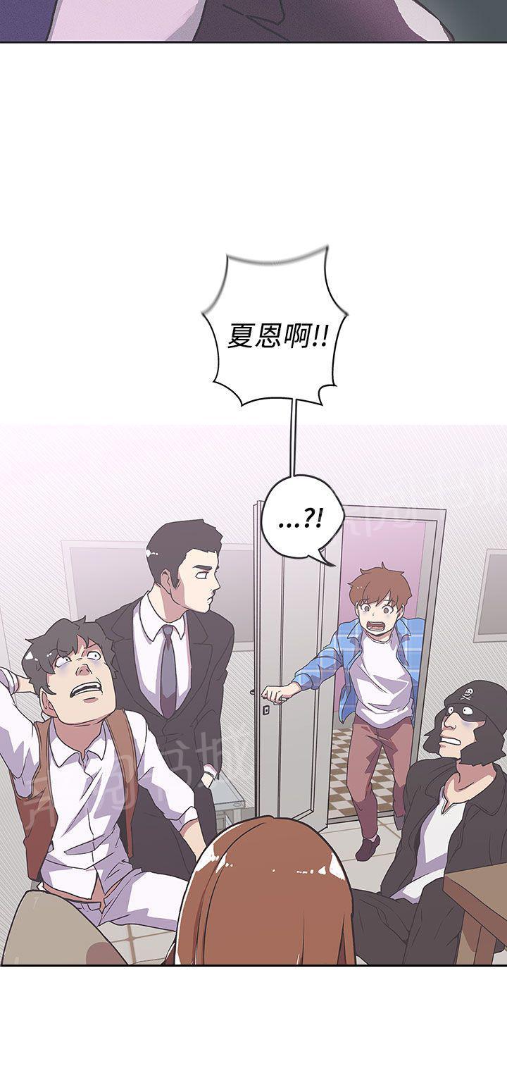 第38话15