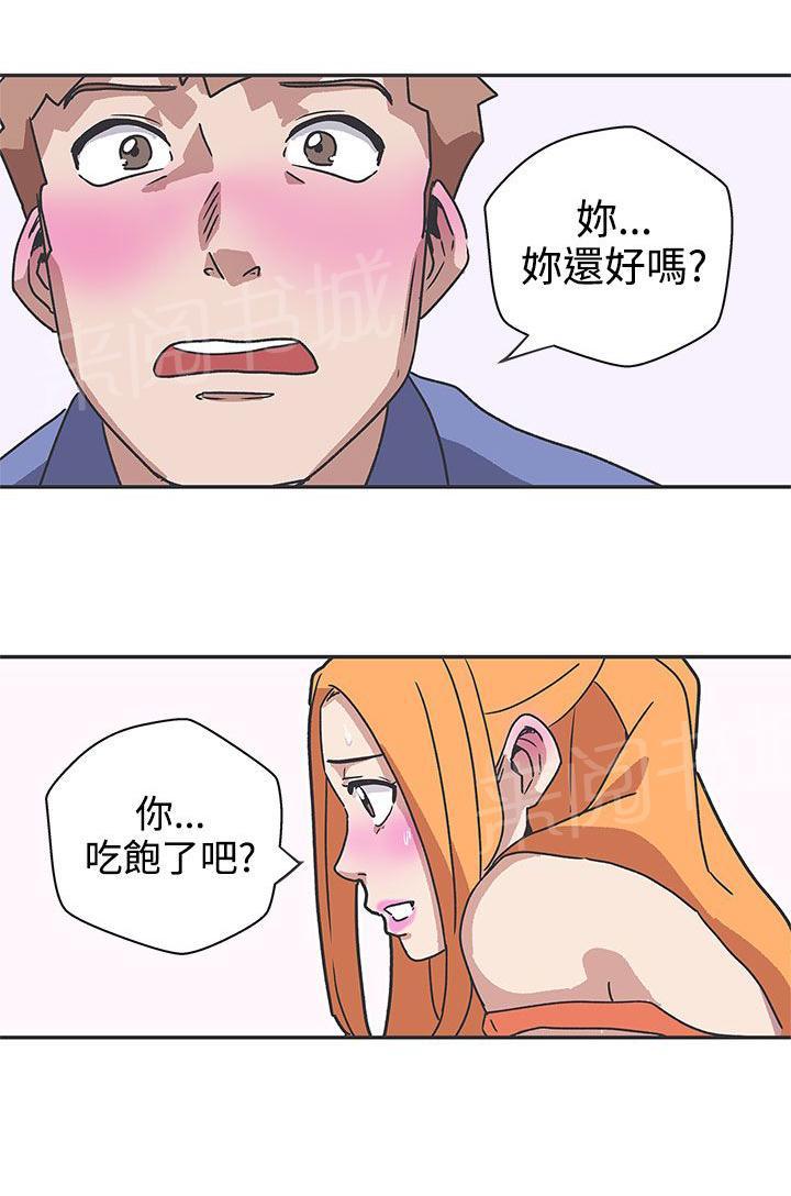 第39话12