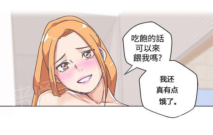 第39话13