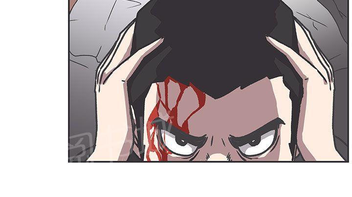 第39话4