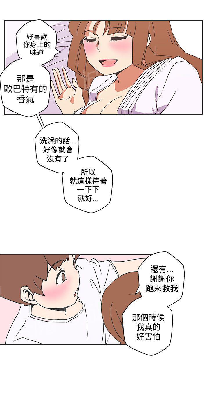 第40话10