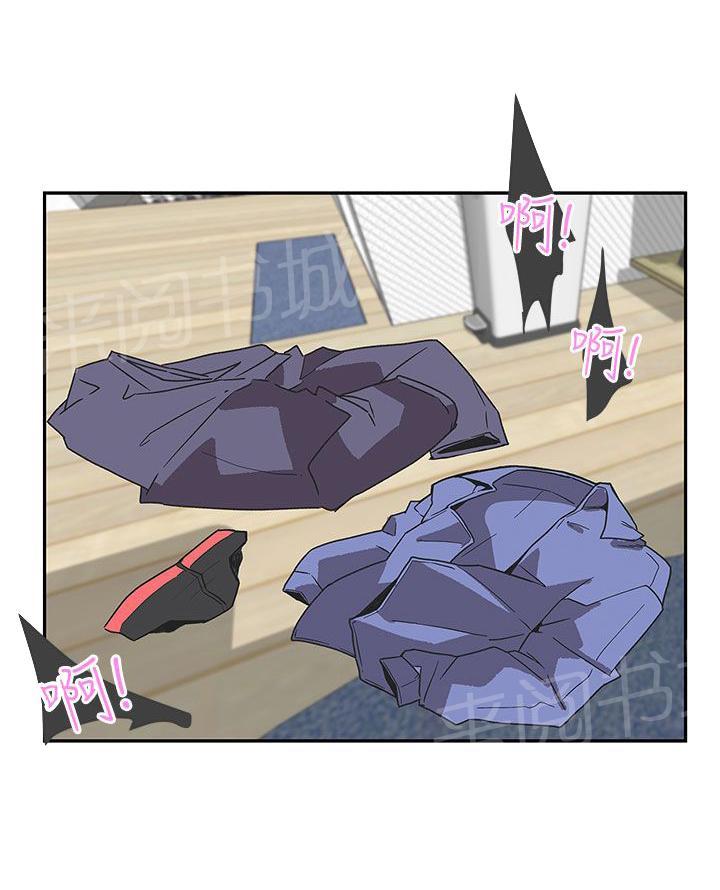 第40话5