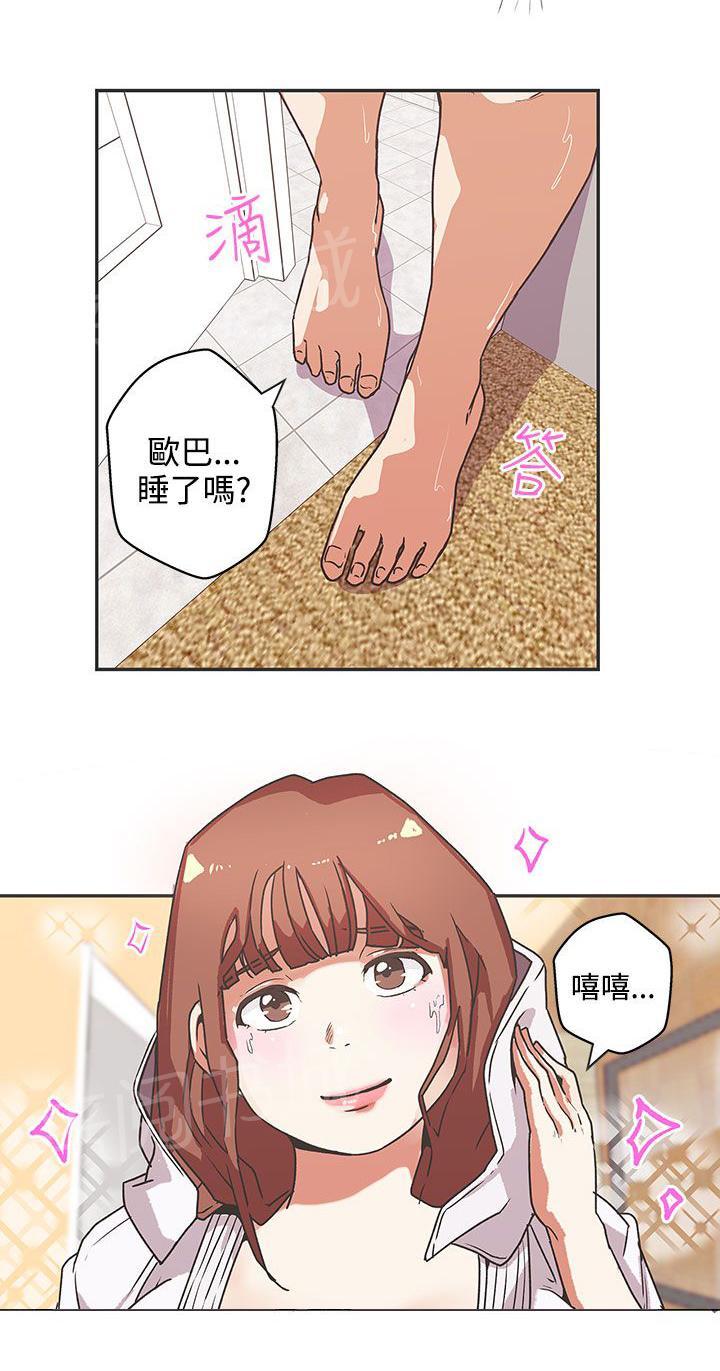第40话8