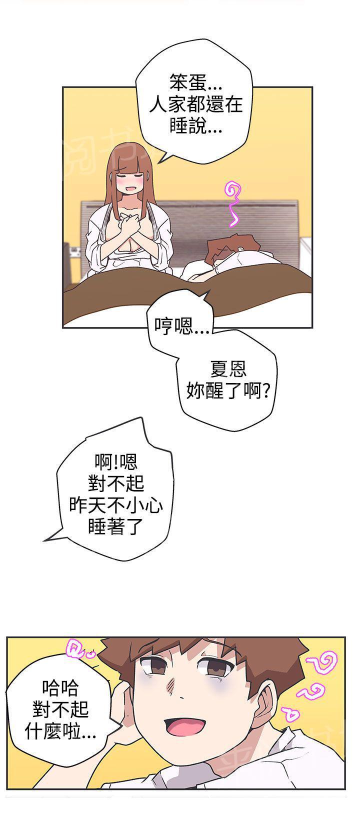 第41话1