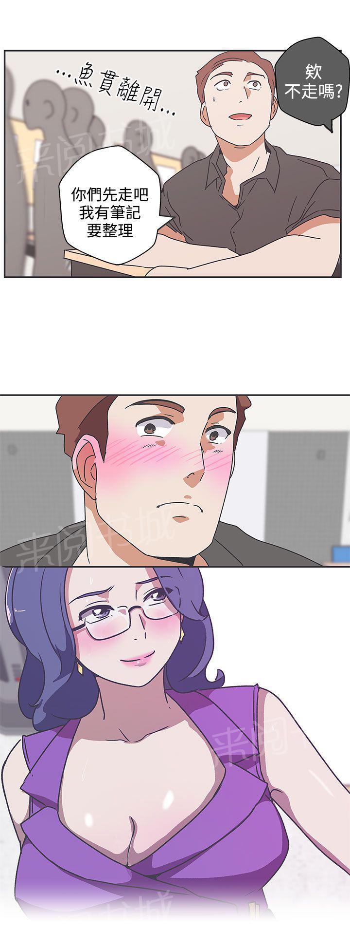 第41话10