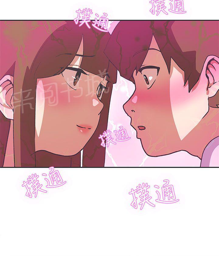 第41话3