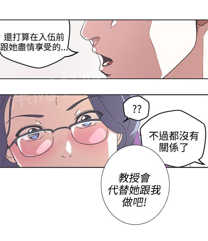第42话1