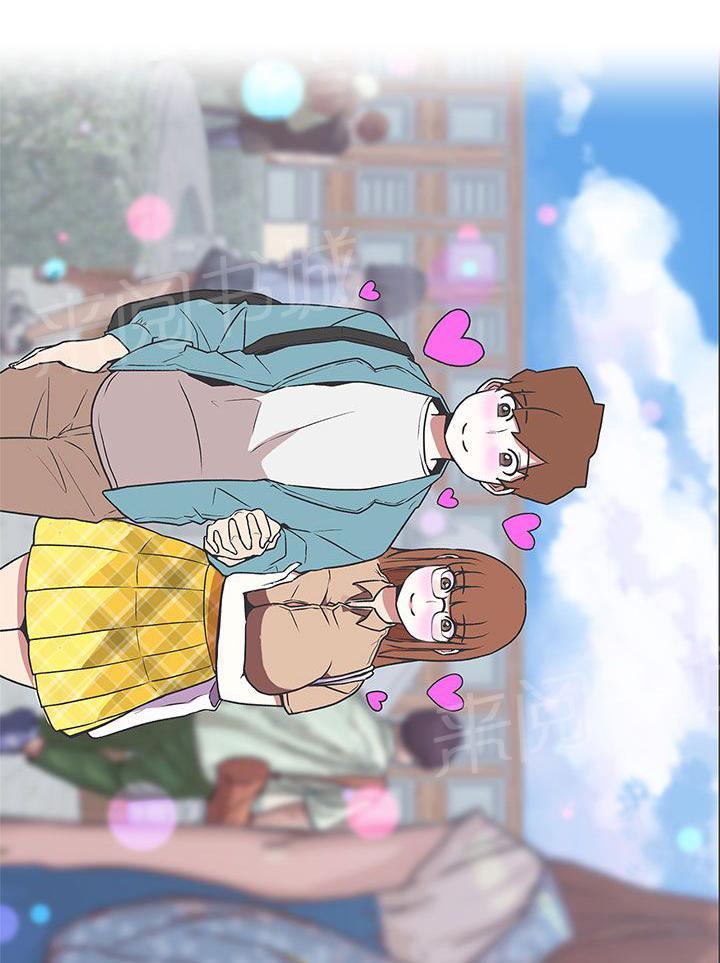 第42话2