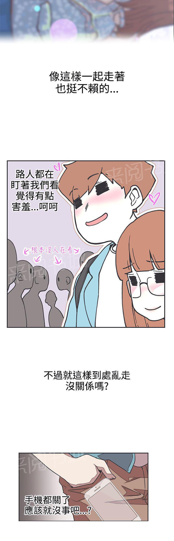 第42话3