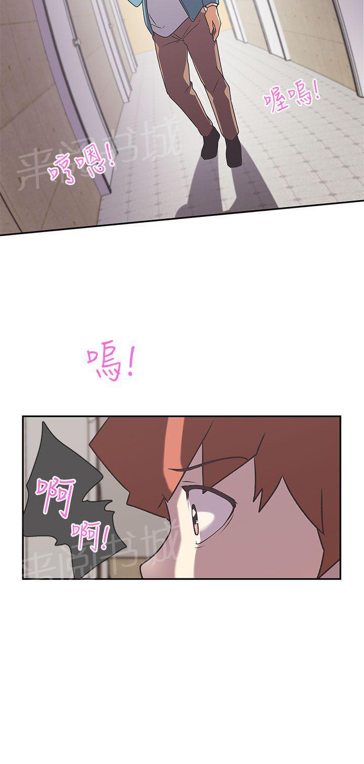第42话7
