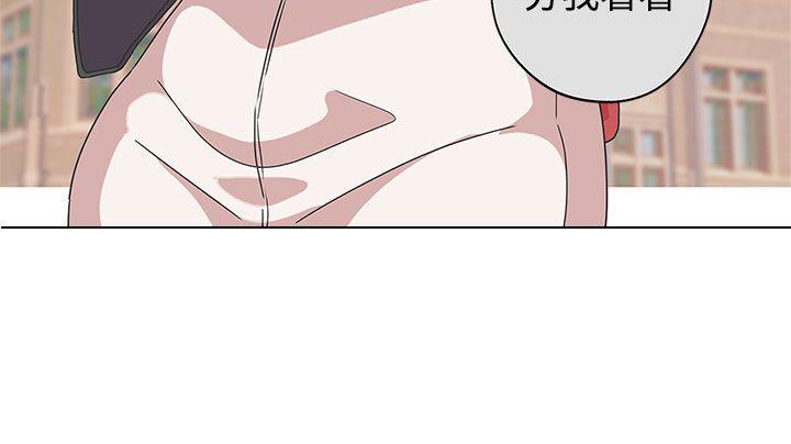 第43话12