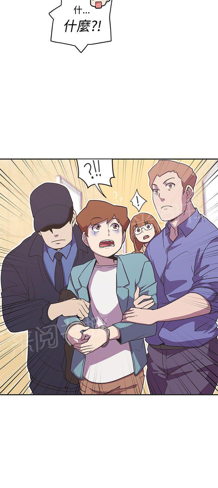 第43话3