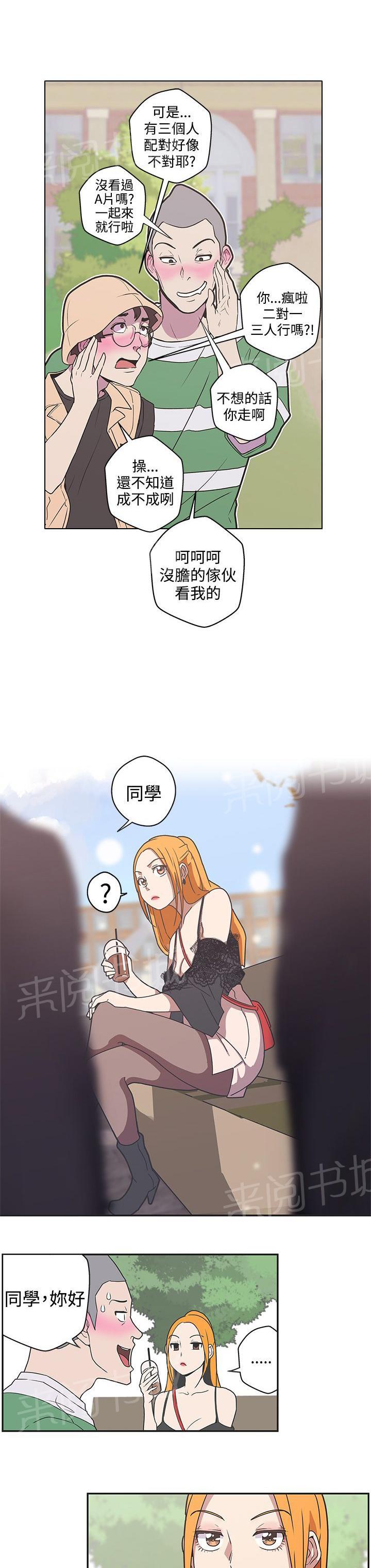 第44话0