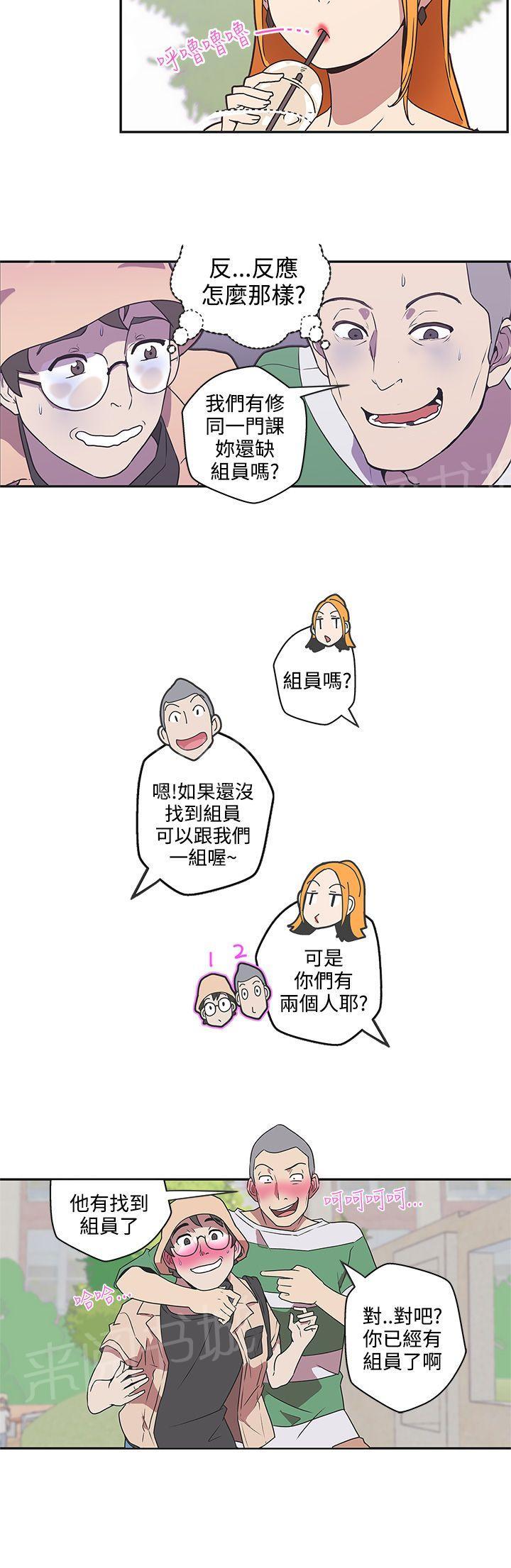 第44话1