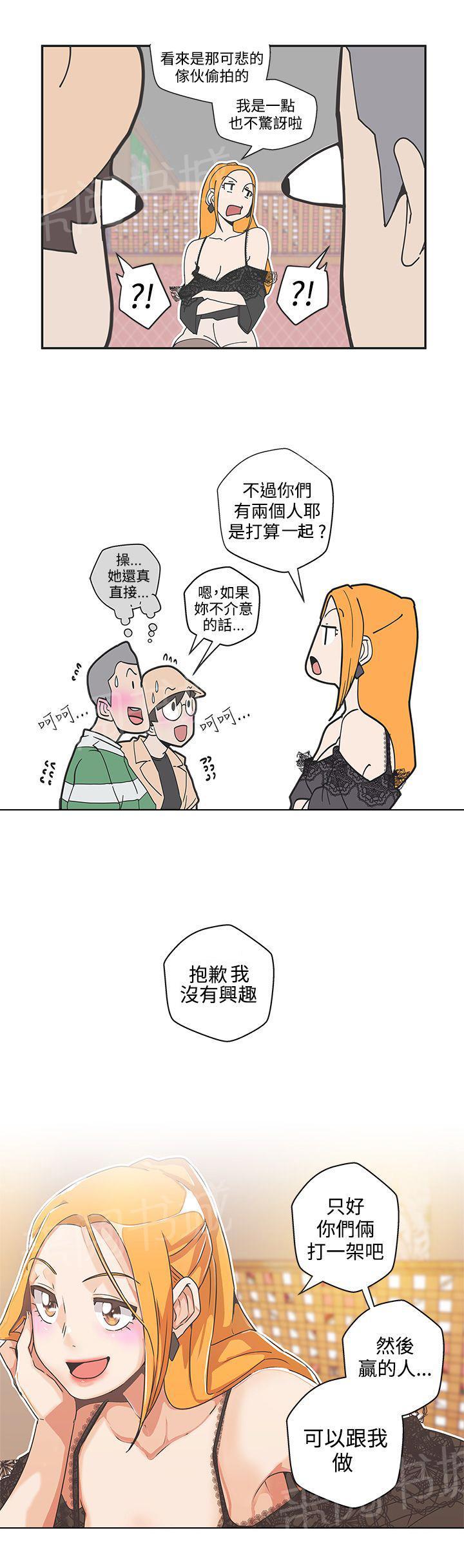 第44话12