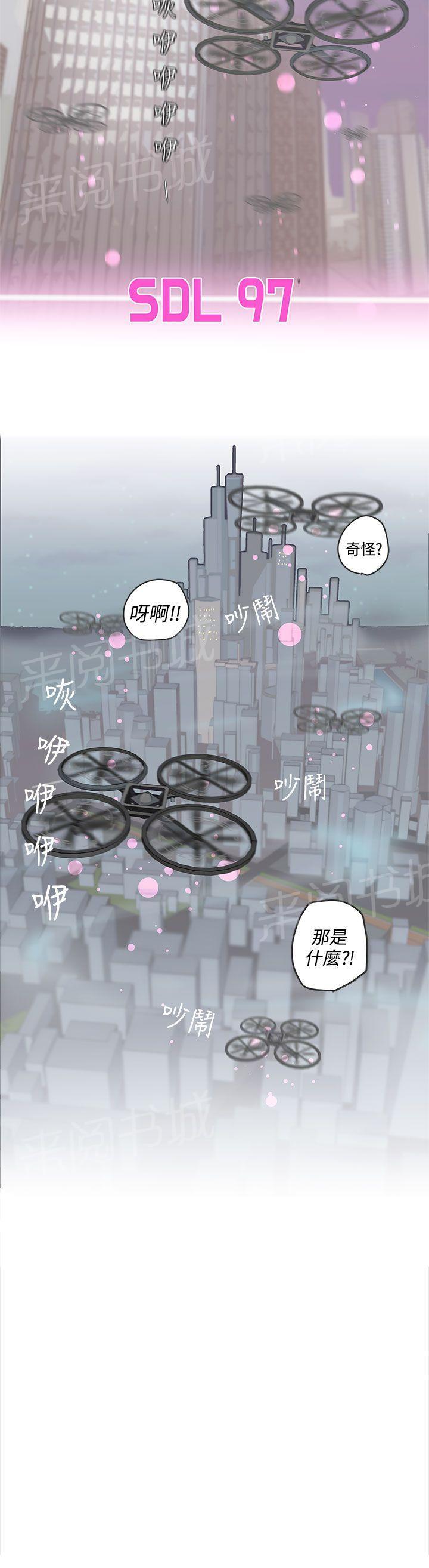 第46话10