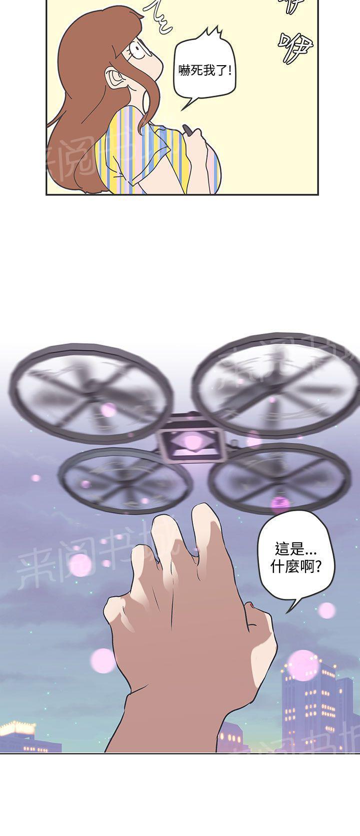 第46话12