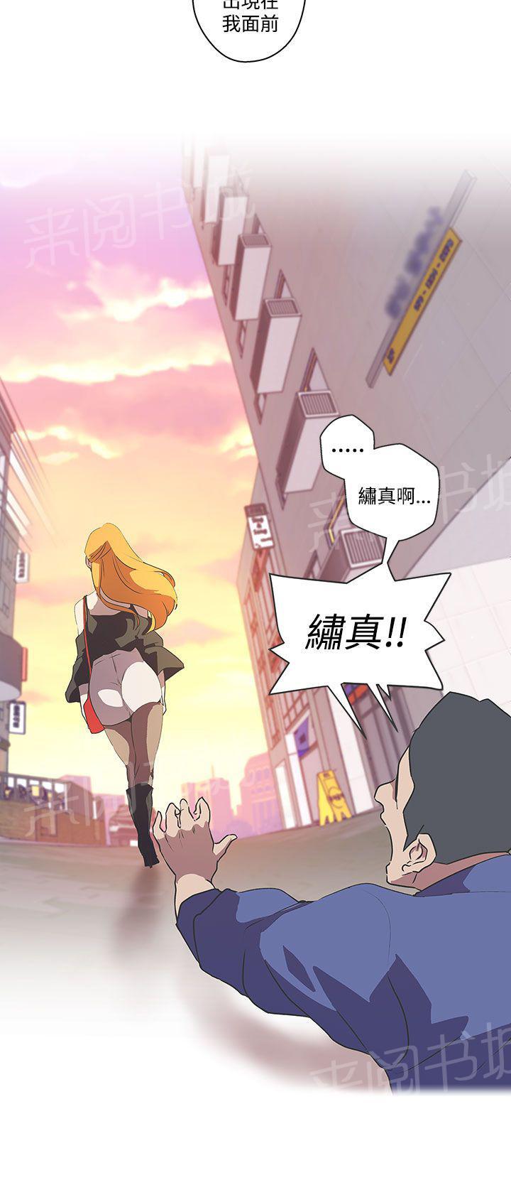 第46话5