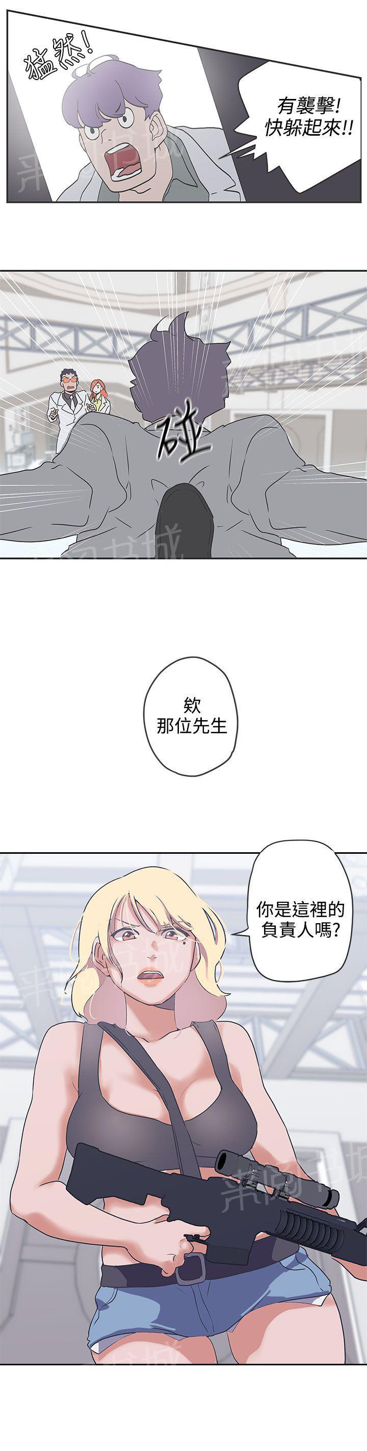 第47话13