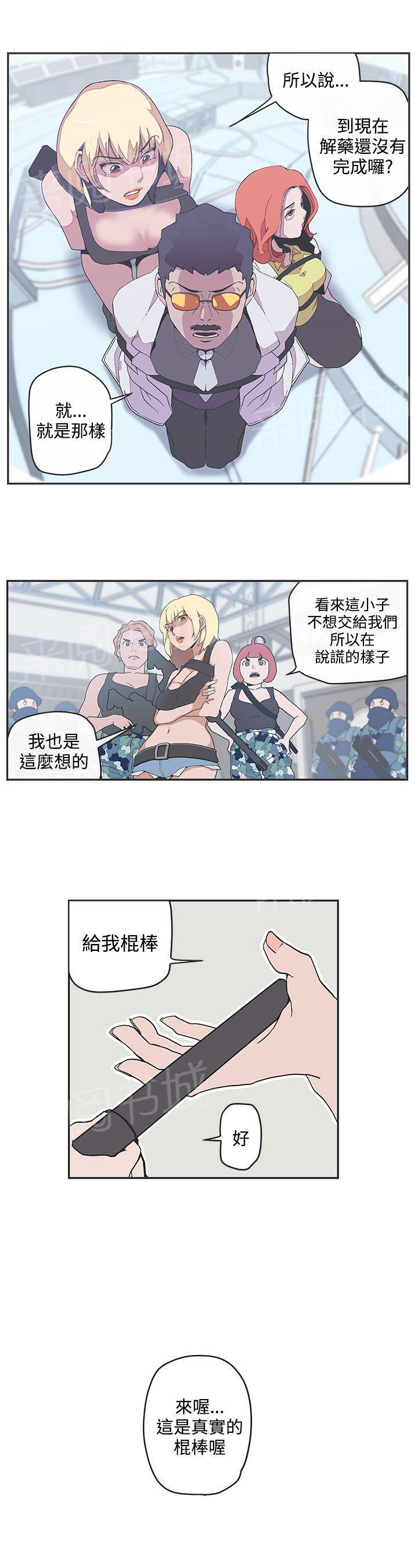 第48话0