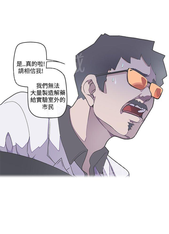 第48话1