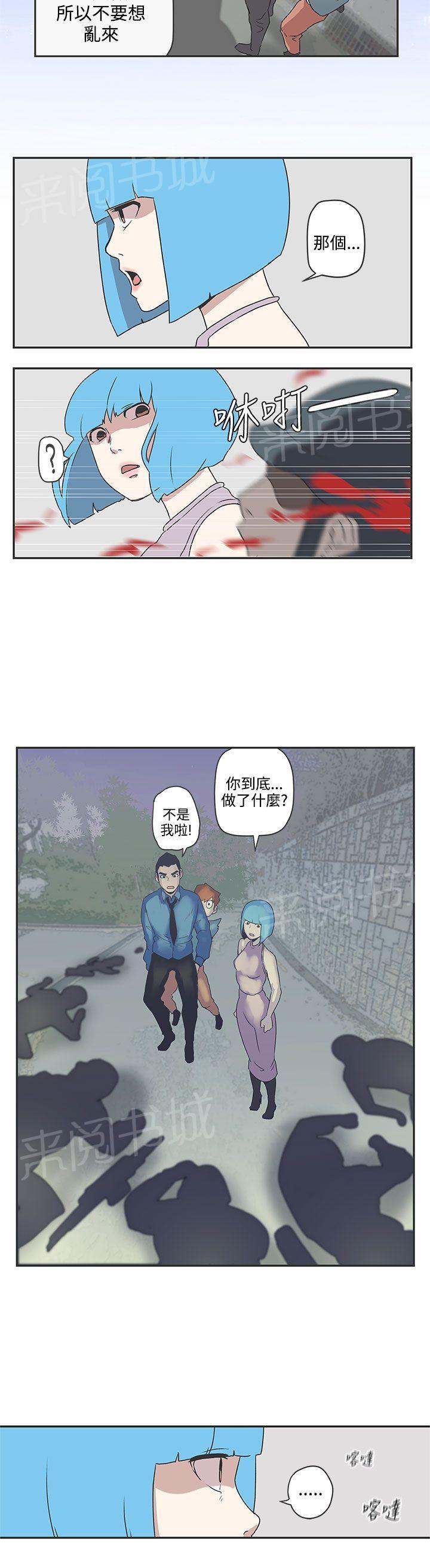 第48话13