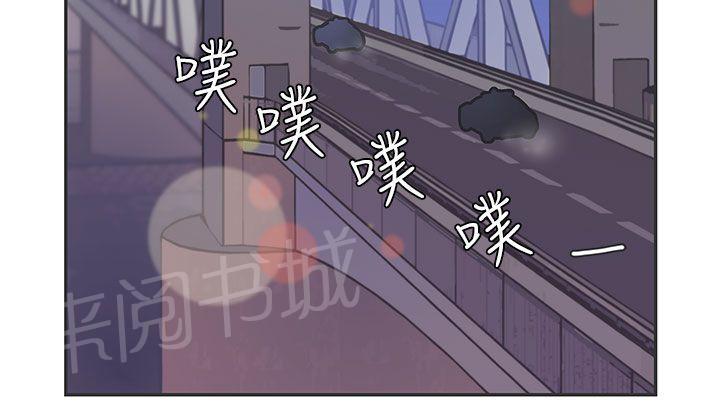 第48话4