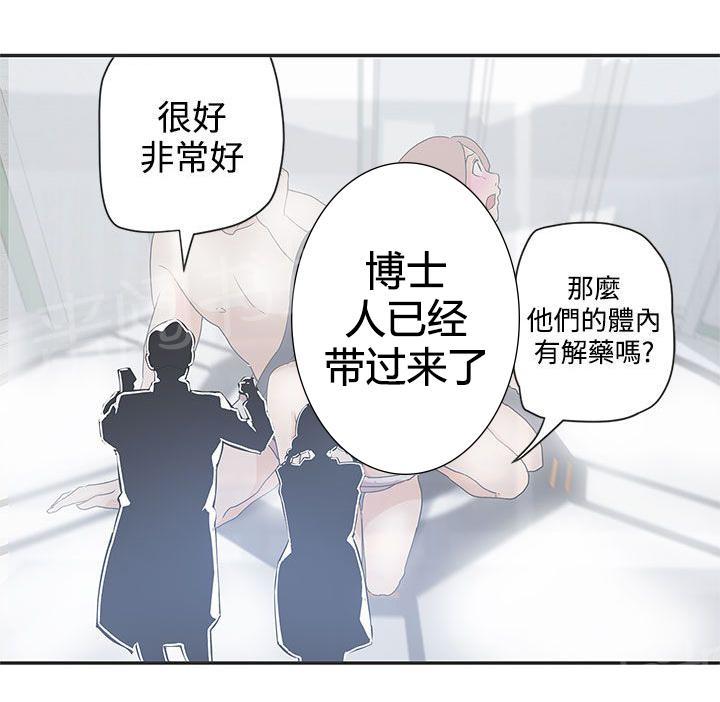 第48话9