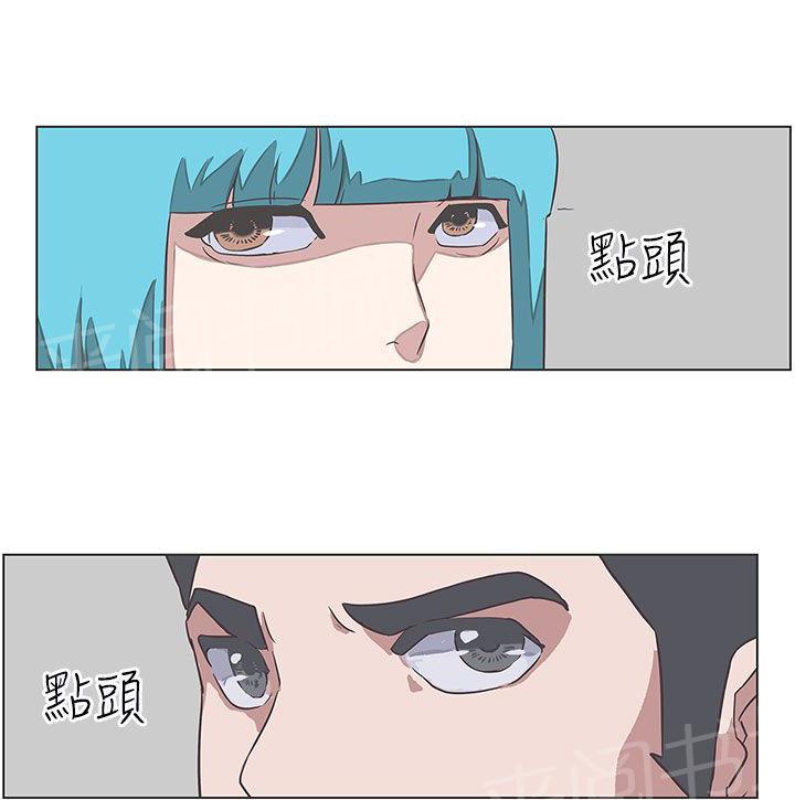 第49话11