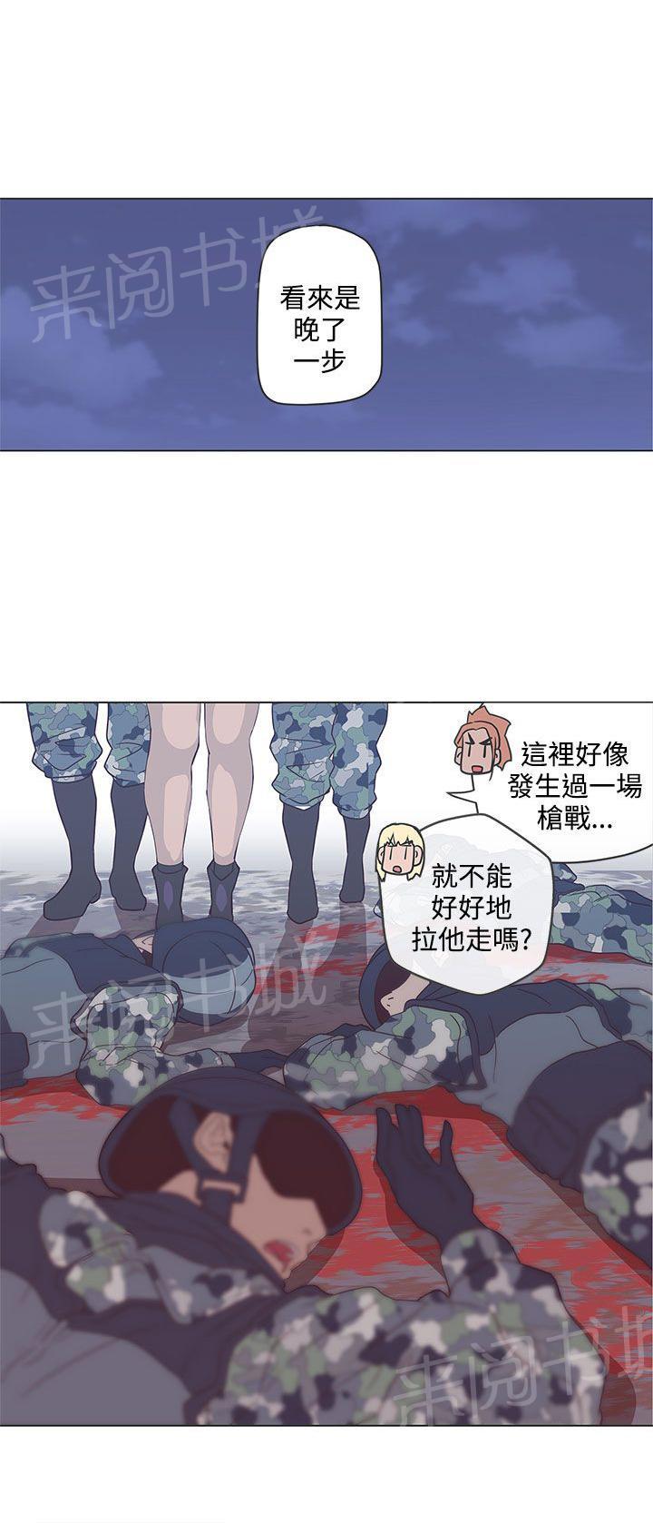 第49话3