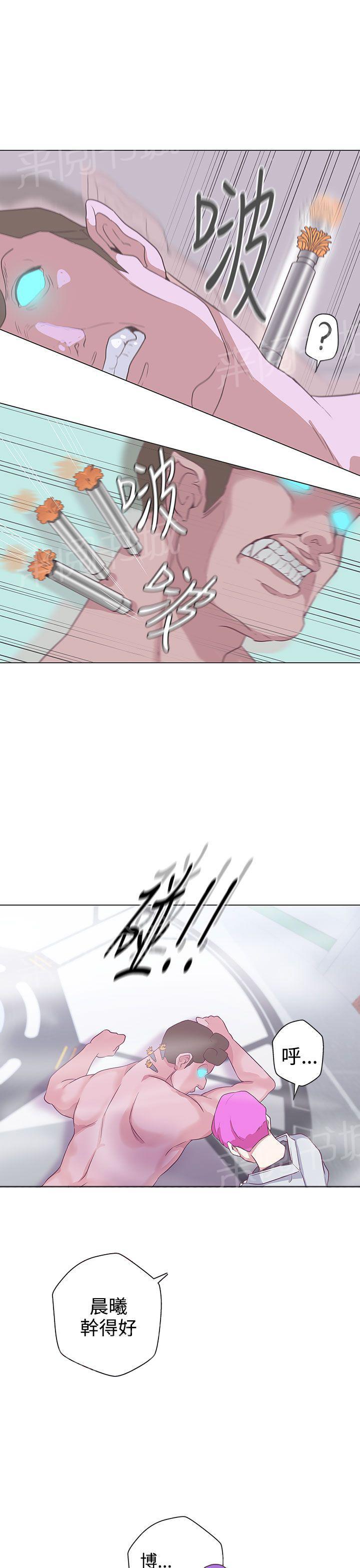 第49话8