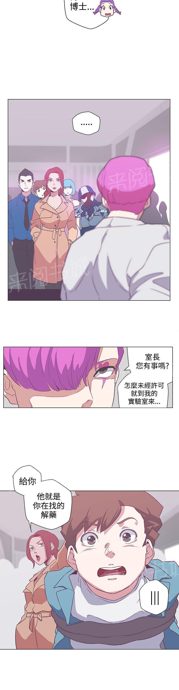 第49话9