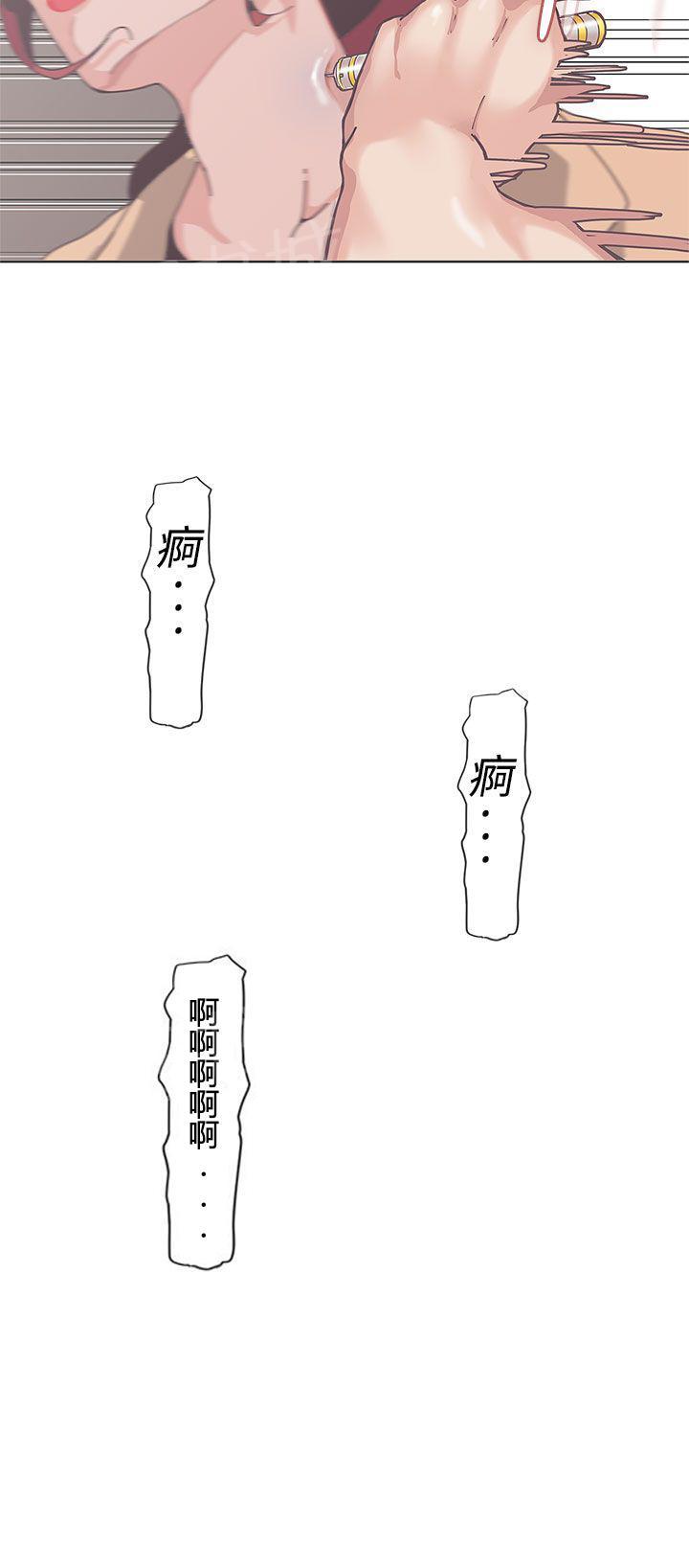 第50话5