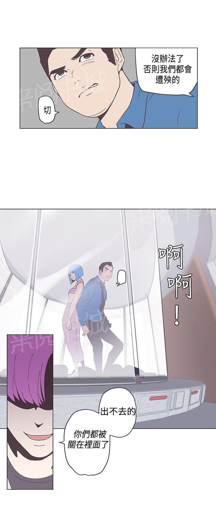 第50话8