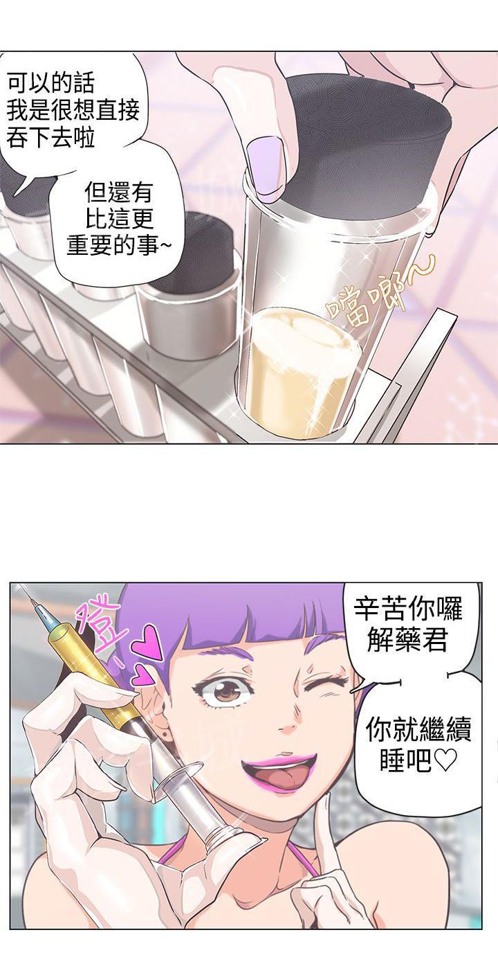 第51话0