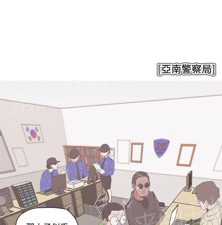 第51话1