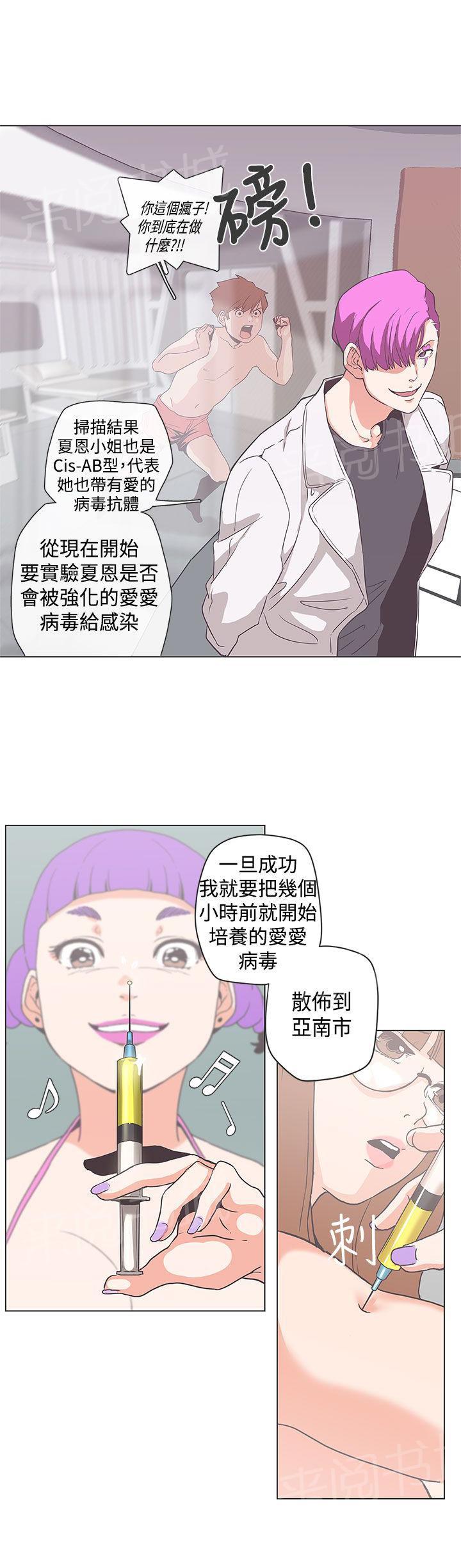 第52话0