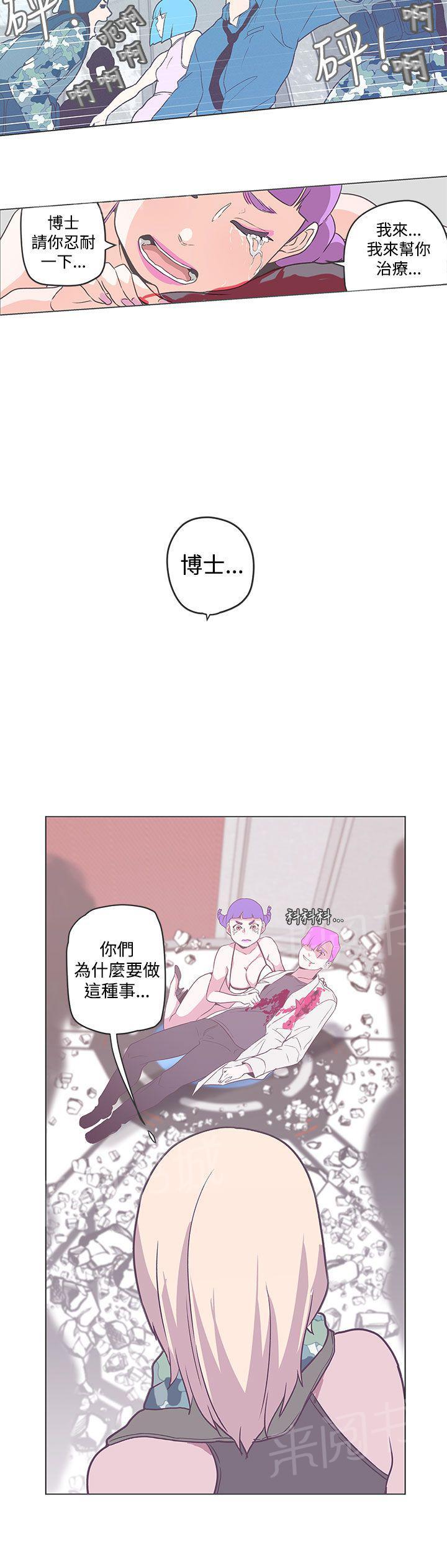 第52话10