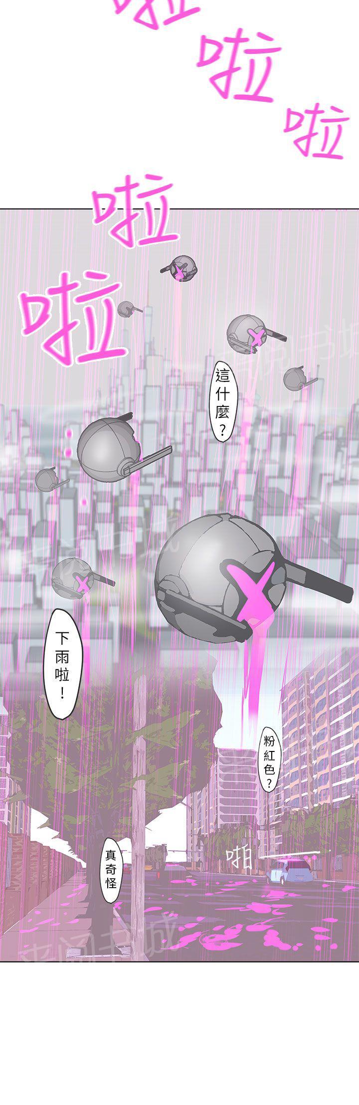 第52话14