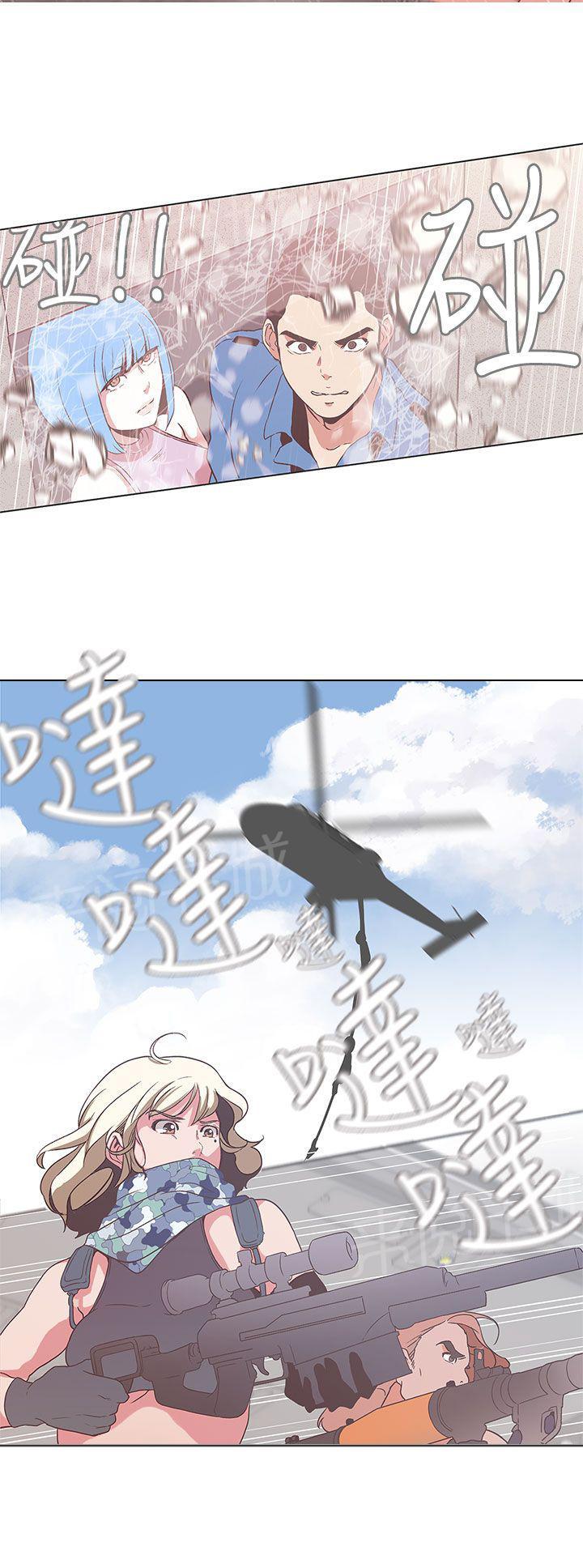 第52话8