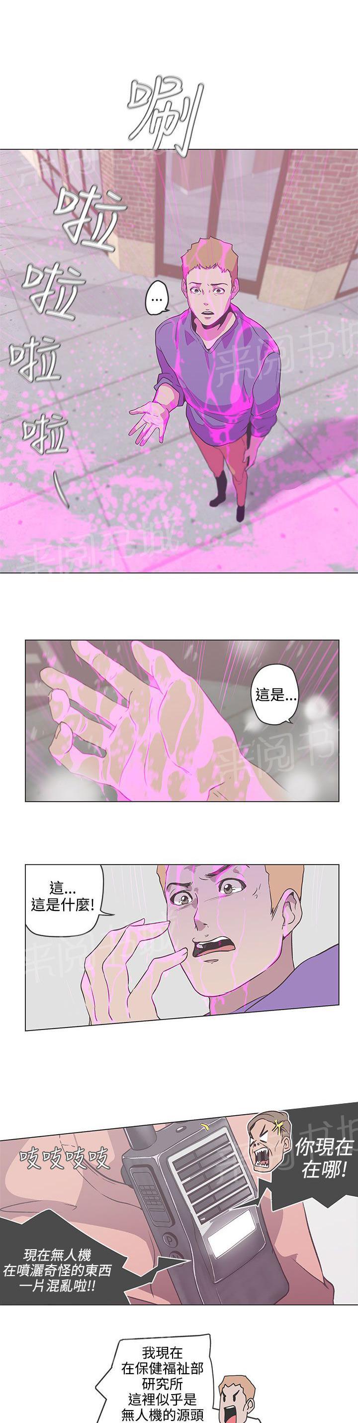 第53话0